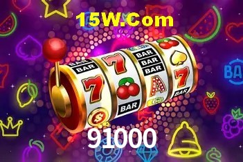 Secure Login 91000