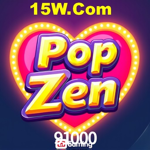 Flash Promotion 91000