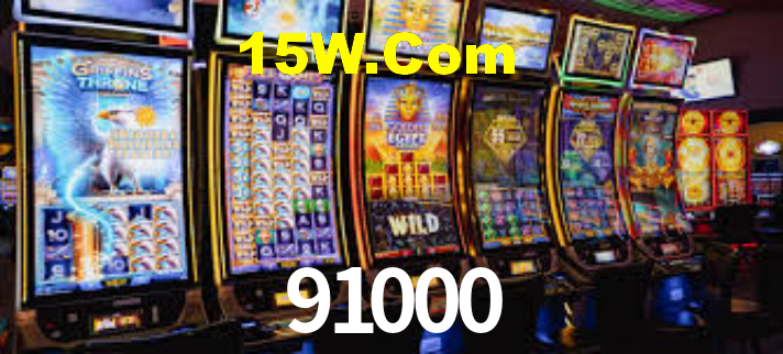91000 App Interface