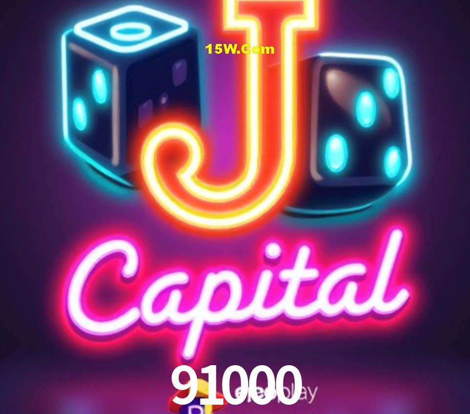 Basketball Betting 91000