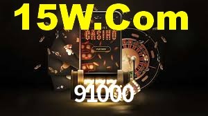 Programa VIP 91000