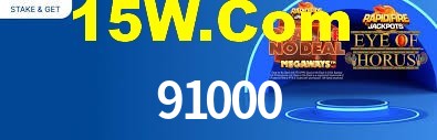 Welcome Bonus 91000