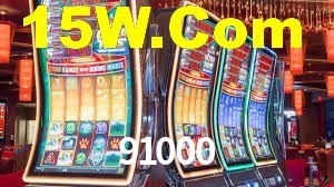 Daily Bonuses 91000