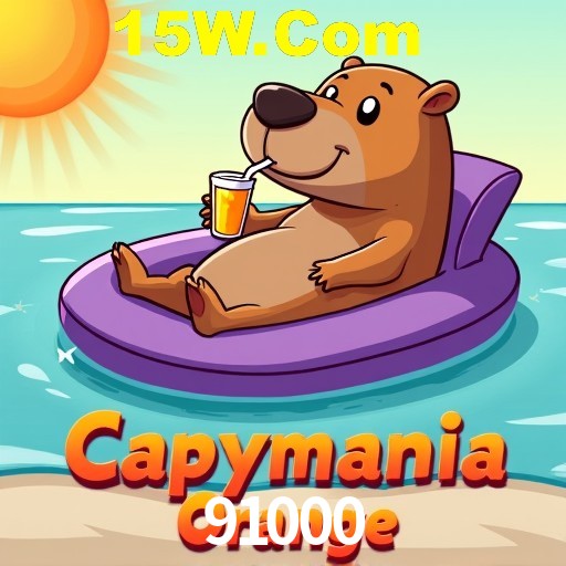 Seasonal Promotions 91000